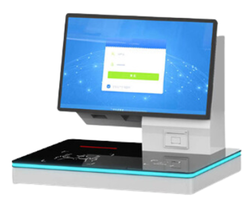 UHF RFID All-in-One Workstation