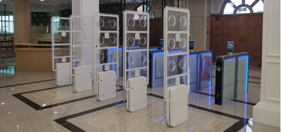UHF RFID Security Gates