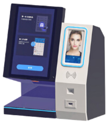 UHF RFID Self-Check Kiosk