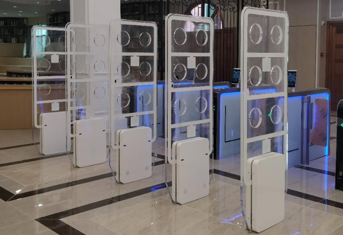 Hybrid Gate (EM + HF/UHF RFID)